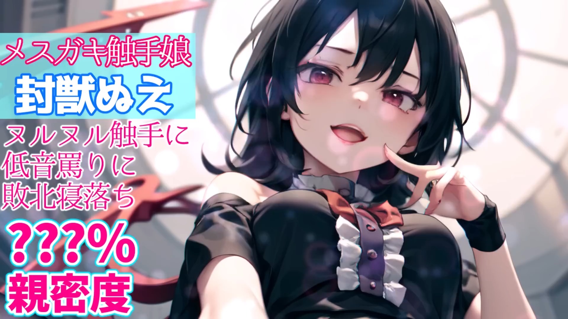 陶源记口味王牛肉拉面